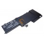 Оригінальна акумуляторна батарея Asus C42-UX51 4750mAh