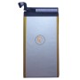 Оригінальна акумуляторна батарея  Asus C11P1328 4980mAh