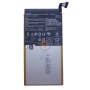 Оригінальна акумуляторна батарея  Asus C11P1328 4980mAh