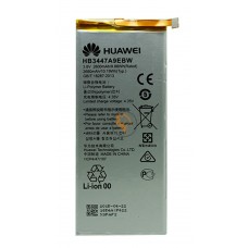 Оригінальна акумуляторна батарея Huawei Ascend P8 HB3447A9EBW 2680mAh
