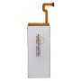 Оригінальна акумуляторна батарея Huawei P8 Lite HB3742A0EZC+ 2200mAh