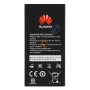 Оригінальна акумуляторна батарея Huawei Ascend G615 HB474284RBC 2000mAh