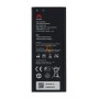 Оригінальна акумуляторна батарея Huawei Honor 3C HB4742A0RBC 2300mAh