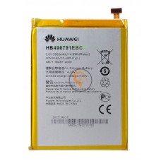 Оригінальна акумуляторна батарея Huawei Ascend Mate 2 4G HB496791EBC 4050mAh