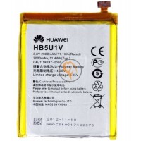 Оригінальна акумуляторна батарея Huawei Ascend D2 HB5U1V 3000mAh