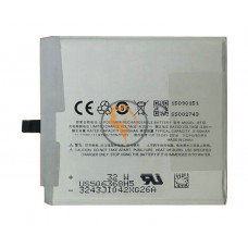 Оригінальна акумуляторна батарея Meizu MX5 BT51 3150mAh