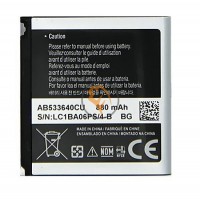 Оригінальна акумуляторна батарея Samsung F330 AB533640CU 880mAh