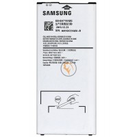 Оригінальна акумуляторна батарея Samsung Galaxy A7 A710F EB-BA710ABE 3300mAh