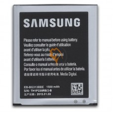 Оригінальна акумуляторна батарея Samsung Galaxy Ace 4 G313 EB-BG313BBE 1500mAh