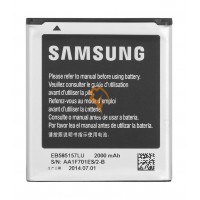 Оригінальна акумуляторна батарея Samsung Galaxy Core 2 G355 EB585157LU 2000mAh