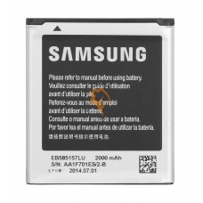 Оригінальна акумуляторна батарея Samsung Galaxy Core 2 G355 EB585157LU 2000mAh
