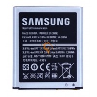 Оригінальна акумуляторна батарея Samsung Galaxy Express 2 G3815 EB-L1H2LLD 2100mAh
