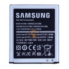 Оригінальна акумуляторна батарея Samsung Galaxy Express 2 G3815 EB-L1H2LLD 2100mAh