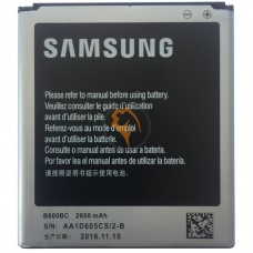 Оригінальна акумуляторна батарея Samsung Galaxy S4 I9500 B600BC 2600mAh