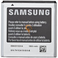 Оригінальна акумуляторна батарея Samsung Galaxy S II Duos I929 EB625152VU 1800mAh