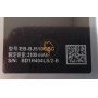 Оригінальна акумуляторна батарея Samsung Galaxy J5 2016 J510 3100mAh