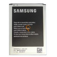 Оригінальна акумуляторна батарея Samsung Galaxy Note 2 N7100 EB595675LU 3100mAh