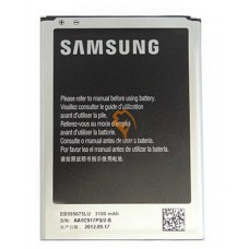 Оригінальна акумуляторна батарея Samsung Galaxy Note 2 N7100 EB595675LU 3100mAh