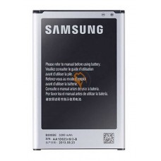 Оригінальна акумуляторна батарея Samsung Galaxy Note 3 N9000 B800BE 3200mAh