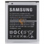 Оригінальна акумуляторна батарея Samsung Galaxy S3 Mini EB425161LU 1500mAh