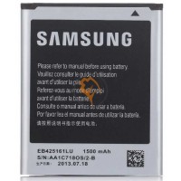 Оригінальна акумуляторна батарея Samsung Galaxy S3 Mini EB425161LU 1500mAh