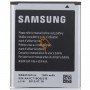 Оригінальна акумуляторна батарея Samsung Galaxy S3 Mini EB425161LU 1500mAh
