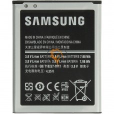 Оригінальна акумуляторна батарея Samsung Galaxy Grand Neo I9060 EB535163LU 2100mAh