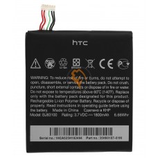 Оригінальна акумуляторна батарея HTC One X s720e BJ83100 1800mAh