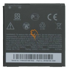 Оригінальна акумуляторна батарея HTC Desire Q T328h BL11100 1650mAh