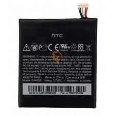 Оригінальна акумуляторна батарея HTC One S BJ40100 1650mAh