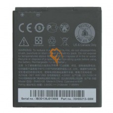 Оригінальна акумуляторна батарея HTC Desire 501 BM65100 2100mAh