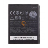 Оригінальна акумуляторна батарея HTC Desire 310 B0PA2100 2000mAh