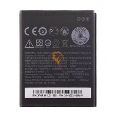 Оригінальна акумуляторна батарея HTC Desire 310 B0PA2100 2000mAh