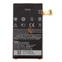 Оригінальна акумуляторна батарея HTC 8S Windows Phone A620e BM59100 1700mAh