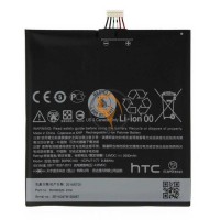 Оригінальна акумуляторна батарея HTC Desire 816 B0P9C100 2600mAh