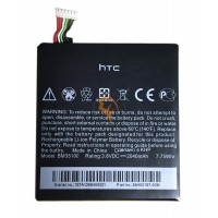 Оригінальна акумуляторна батарея HTC One X Plus BM35100 2000mAh