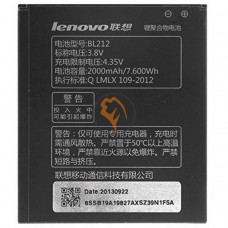Оригінальна акумуляторна батарея Lenovo A708t BL212 2000mAh