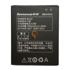 Оригінальна акумуляторна батарея Lenovo S660 BL222 3000mAh