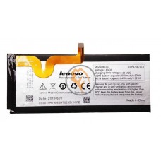 Оригінальна акумуляторна батарея Lenovo K900 BL207 2500mAh