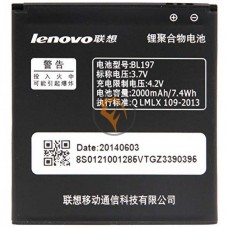 Оригінальна акумуляторна батарея Lenovo A800 BL197 2000mAh