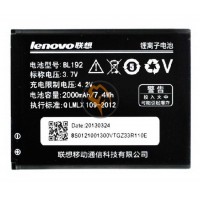 Оригінальна акумуляторна батарея Lenovo A328 BL192 2000mAh