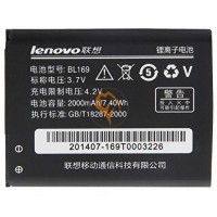 Оригінальна акумуляторна батарея Lenovo A789 BL169 2000mAh