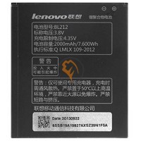 Оригінальна акумуляторна батарея Lenovo A628T BL212 2050mAh