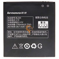 Оригінальна акумуляторна батарея Lenovo A586 BL204 1700mAh