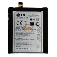 Оригінальна акумуляторна батарея LG G2 D802 BL-T7 3000mAh