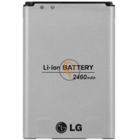 Оригінальна акумуляторна батарея LG L7 II Dual P715 BL-59JH 2460mAh