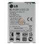 Оригінальна акумуляторна батарея LG L Fino D295 BL-41ZH 1900mAh