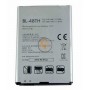 Оригінальна акумуляторна батарея LG G Pro Lite D680 BL-48TH 3040mAh