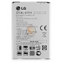 Оригінальна акумуляторна батарея LG G Pro 2 D837 BL-47TH 3200mAh