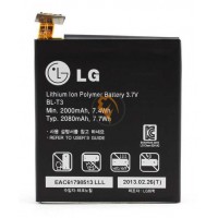 Оригінальна акумуляторна батарея LG Optimus Vu P895 BL-T3 2080mAh